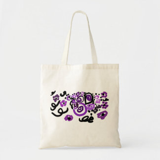 Bolsa Tote Pavão Roxo Selvagem