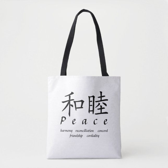 Bolsa Tote Paz    (Frente)