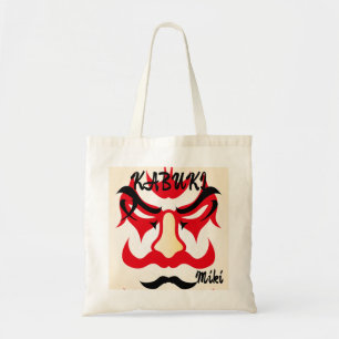 Bolsa Tote Personalizado Vintage Japonês Kabuki Aestésico Eng