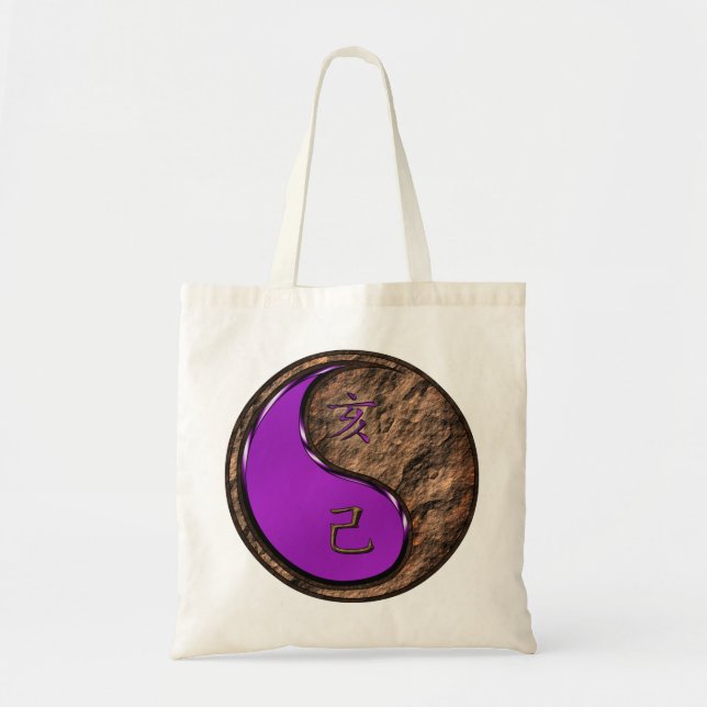 Bolsa Tote Porco Terra (Frente)