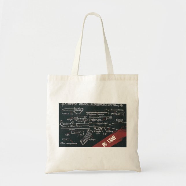 Bolsa Tote Posters de propaganda da União Soviética de Guerra (Frente)