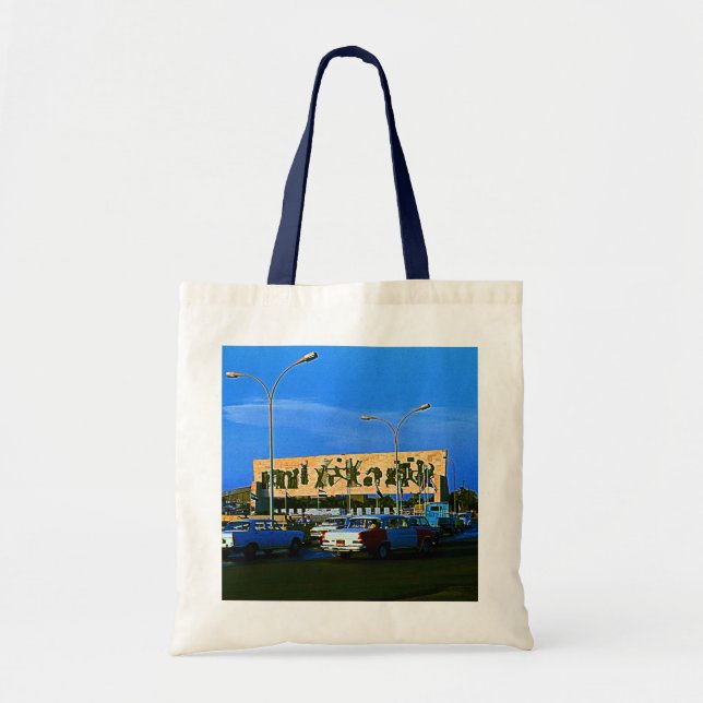 Bolsa Tote Praça Tahrir Bagdá Iraque vintage (Frente)
