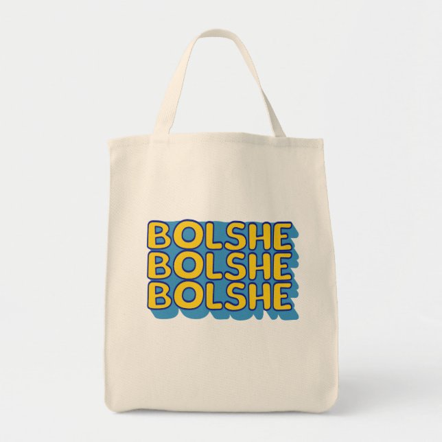 Bolsa Tote Presente Aquecido da Rivalidade Gay Divertida de H (Frente)