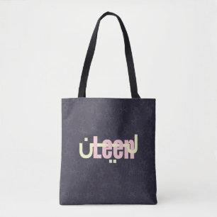Bolsa Tote Presente de Leen Name