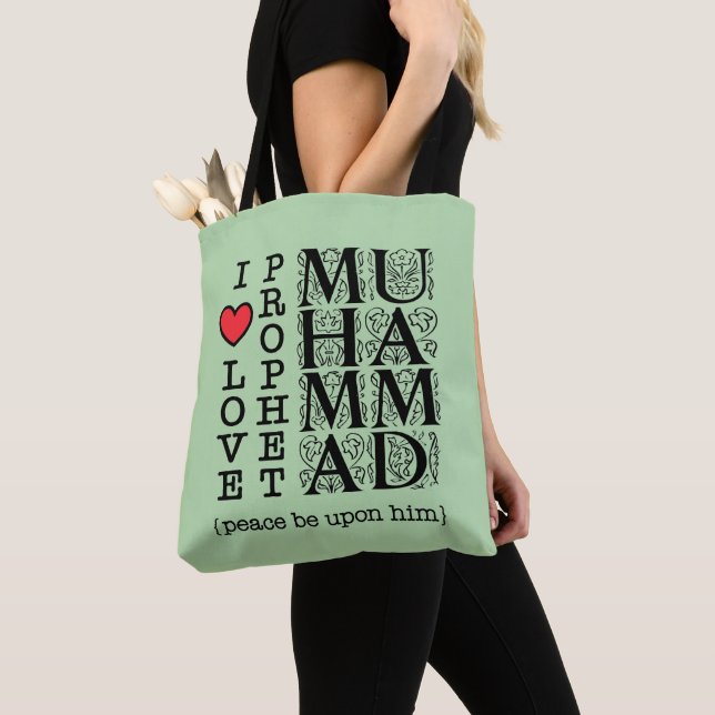Bolsa Tote Presente Islâmico para Muçulmanos Ramadan Eid Hajj (Close Up)