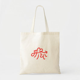 Bolsa Tote Presentes "amor" Maya para Nepal Nepalês Sacola