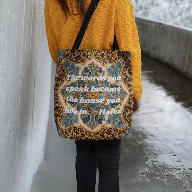 Bolsa Tote Presentes de Arte Persa do Khatam de Texto Persona (Custom Text Khatam Marquetry Persian Art Gifts)