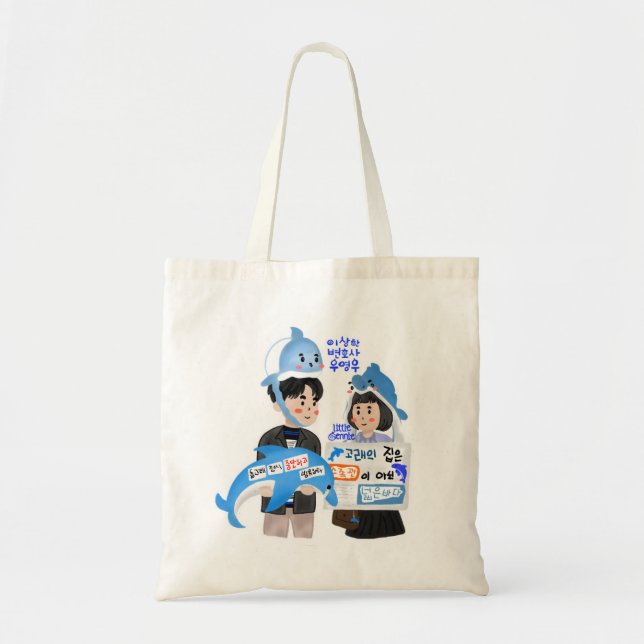Bolsa Tote Procurador Extraordinário Woo Kdrama - Casal de ba (Frente)