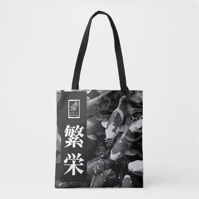 Bolsa Tote Prosperity. 繁栄.  (Frente)