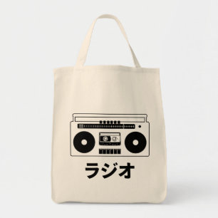 Bolsa Tote Rádio em Katakana (Caracteres Japoneses)