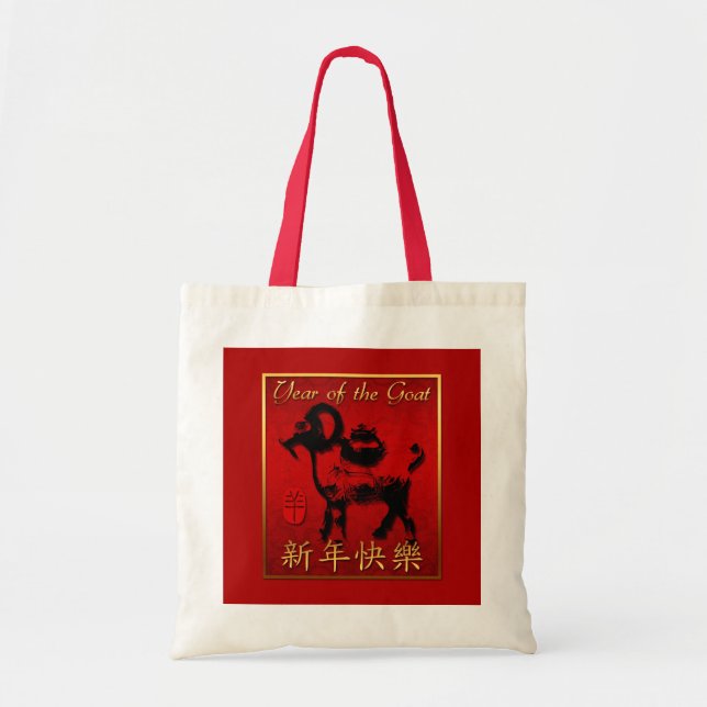Bolsa Tote Ram Sheat Goat Year Chinês Saudando Saco de Tota (Frente)