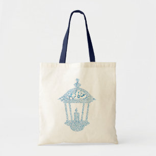 Bolsa Tote Ramadan kareem