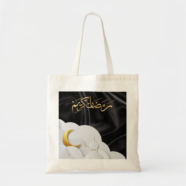 Bolsa Tote Ramadan Kareem Ramadan Mubarak (Frente)