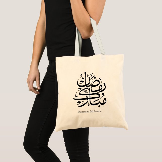Bolsa Tote Ramadan Mubarak Arabic Calligraphy Art • Elegant (Frente (produto))