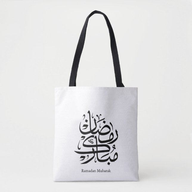 Bolsa Tote Ramadan Mubarak Arabic Calligraphy Art • Elegant (Frente)