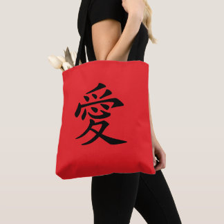 Bolsa Tote Red and Black Kanji Love Symbol
