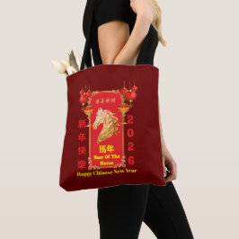 Bolsa Tote Red & Gold Festive Chinese Year of the Horse