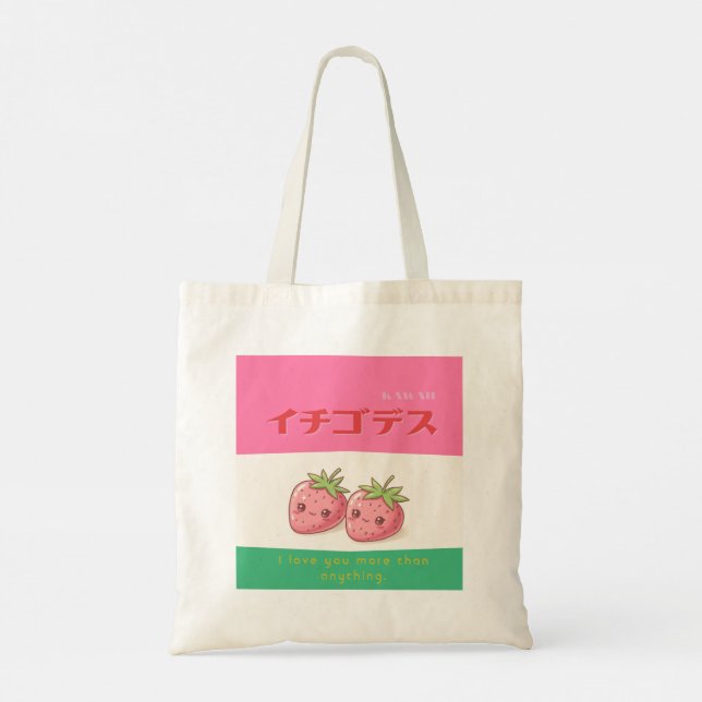Bolsa Tote Retro Pop Strawberry Charm - Harajuku Kawaii Style (Verso)