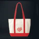 Bolsa Tote Retro Red White Feliz tudo Feliz Natal<br><div class="desc">Retrô Feliz tudo Feliz Natal! Este design é perfeito para qualquer época do ano! Seja feriado ou não,  é uma excelente maneira de mostrar a sua alegria de Natal. Dê a si mesmo,  amigos e família um feliz Natal!</div>