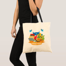 Bolsa Tote Rosh Hashanah com texto personalizado