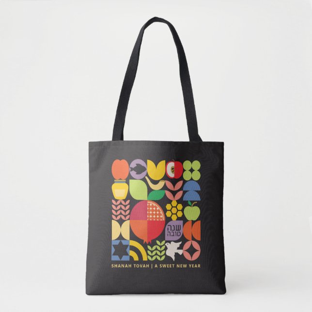 Bolsa Tote Rosh Hashanah Personalizou o Ano Novo Judeu Modern (Frente)