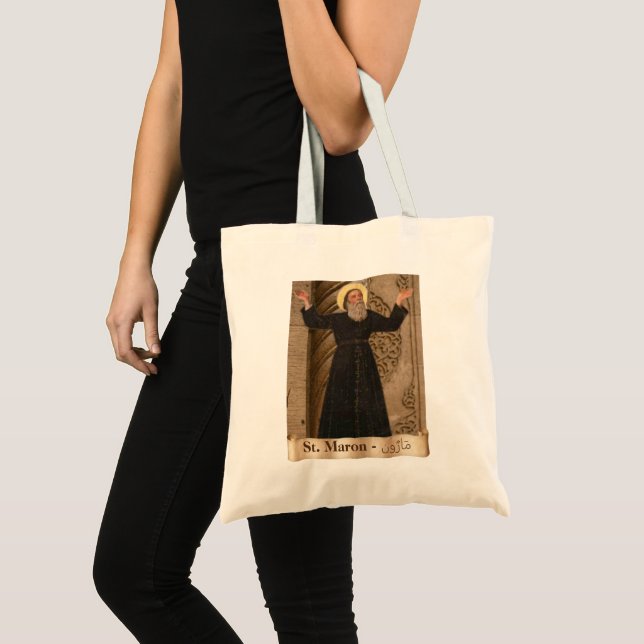 Bolsa Tote Rua. Maron (Maroun) مَ ا رُ و ن Igreja Maronita (Frente (produto))