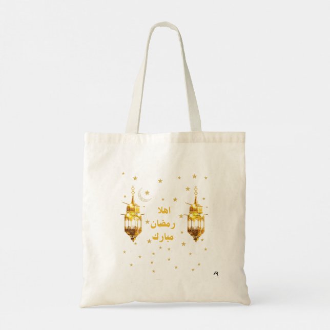 Bolsa Tote Saca de mão Ramadan Mubarak (Verso)