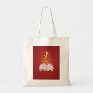 Bolsa Tote Saco chinês do aniversário da longevidade