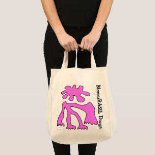 Bolsa Tote Saco cor-de-rosa da ameba!