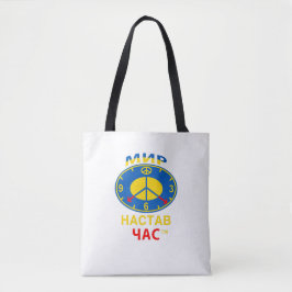 Bolsa Tote Saco de Compras
