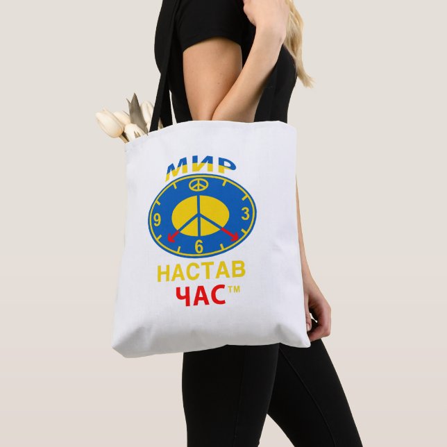 Bolsa Tote Saco de Compras (Close Up)