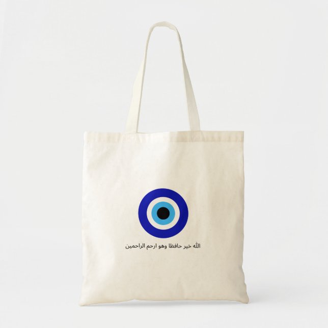 Bolsa Tote Saco de proteção dos olhos da Mau nazar (Frente)