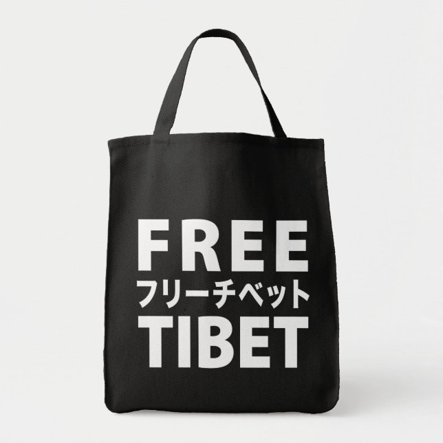 Bolsa Tote Saco livre de Tibet (Frente)