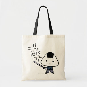 Bolsa Tote Saco - samurai de Riceball - Ganbare Japão