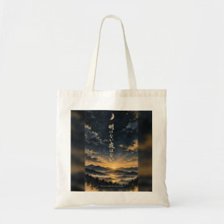 Bolsa Tote Saco Tote Japonês Noite Sem Amanhecer