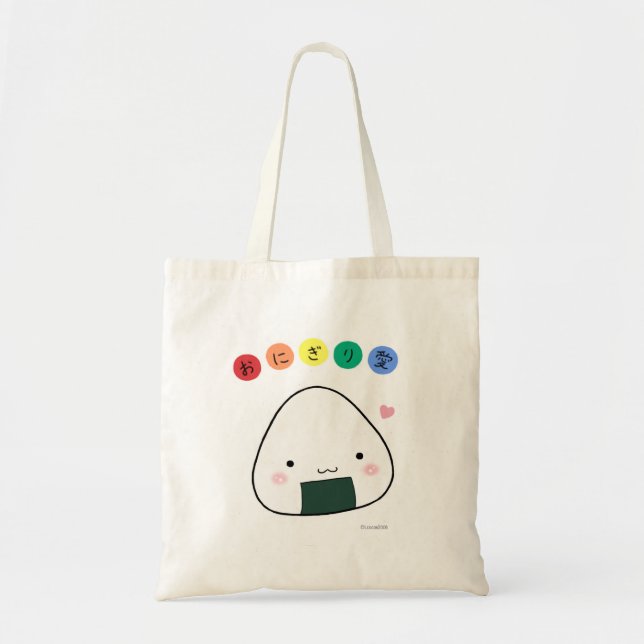 Bolsa Tote Sacola do amor de Onigiri (Frente)
