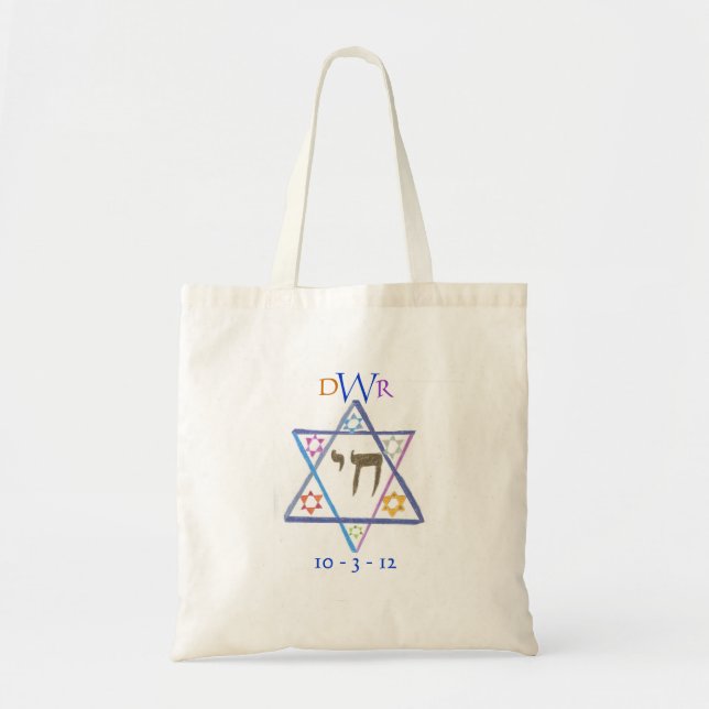 Bolsa Tote Sacola do mitzvah de B'nai (Frente)