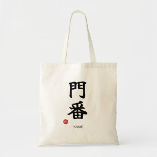 Bolsa Tote Sacolas Tote em Kanji Japonês Monban (Porteiro)