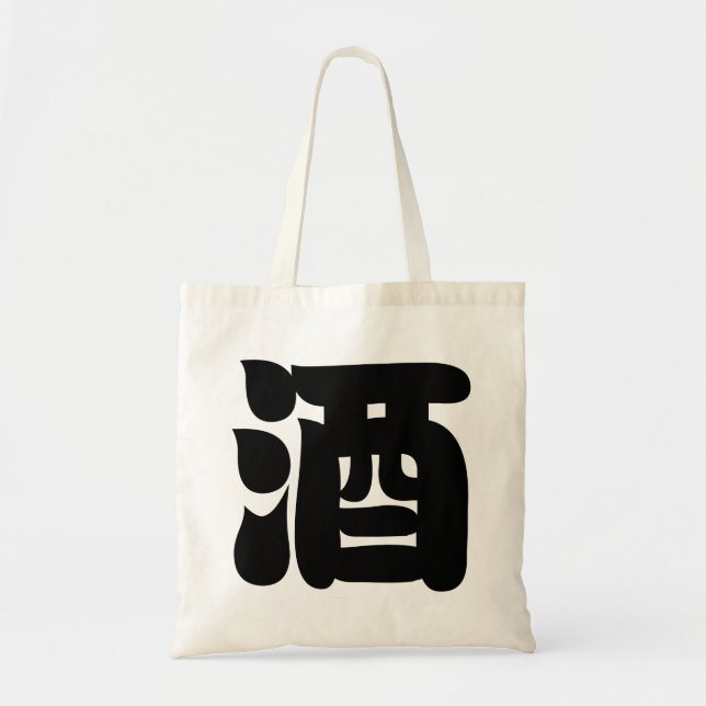 BOLSA TOTE SAKE 酒 (Frente)