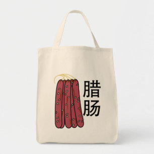 Bolsa Tote Salsichas secas chinesas carne de porco Cantonese