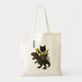 Bolsa Tote Samurai Cat with Beer & T-Rex | Retro Japanese Art