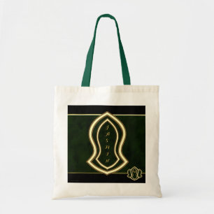 Bolsa Tote Sandália do mármore & do ouro (verdes) do profet