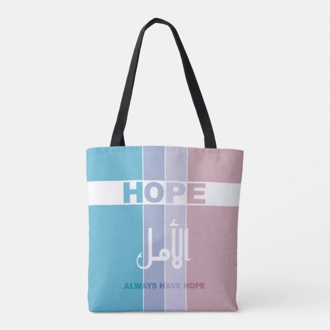 Bolsa Tote Sempre Tenha Esperança (Verso)