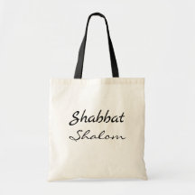 Shabbat Shalom Personalizado