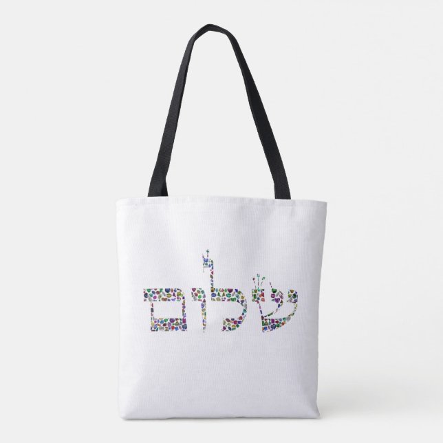 BOLSA TOTE SHALOM (Verso)