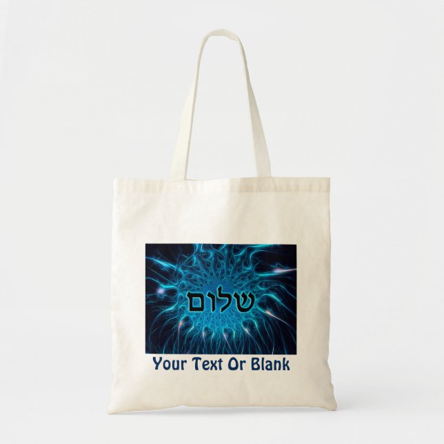 Bolsa Tote Shalom Na Fractal Azul (Frente)