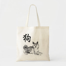 Bolsa Tote Shiba Inu Ideograma Chinês Cachorro Ano Zodiac BTB