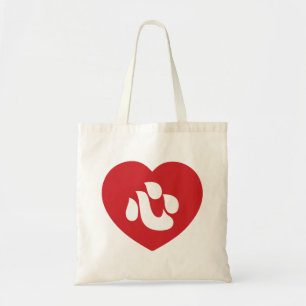 Bolsa Tote Shin Kanji Kokoro Heart 心