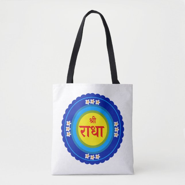 Bolsa Tote Shri Radha como em Vrindavan (Hindi) (Frente)