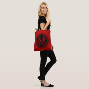 Bolsa Tote Símbolo chinês Ano do Porco RBR